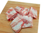 Pork Ribs: 2" x 2" Cut